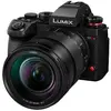 Image de PANASONIC LUMIX S1 IIE + 24-105