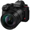 Image de PANASONIC LUMIX S1 II + 24-105
