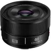 Image de PANASONIC Objectif Lumix S 40mm f/2