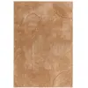 Image de Tapis salon et chambre moderne BONA 160 x 230 cm