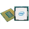 Image de Intel i5-9500F 3.0GHz / 4.4GHz