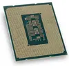 Image de Intel® Core  i9-13900KF (3.0 GHz / 5.8 GHz)
