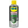 Image de WD40 Nettoyant Chaines 400ml