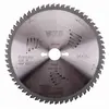 Image de Dewalt Lame de scie circulaire bois - 250 x 30 mm