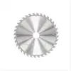 Image de Dewalt lame de scie circulaire XR - 210 mm