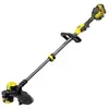 Image de Stanley fatmax SFMCSTB933B-XJ