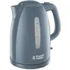 Image de Russell hobbs 21274-70 - Gris
