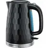 Image de Russell hobbs 26051-70 - Noir