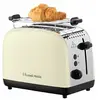 Image de Russell hobbs 26551-56 - Crème
