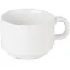 Image de Tasses Empilables 200ml - Lot de 24 - Athena