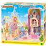 Image de Sylvanian Families parc d'attraction - Multicolore
