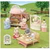Image de Sylvanian families Coffret pâtisserie