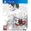 Image de Sega Yakuza Kiwami 2