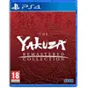 Image de The Yakuza Remastered Collection