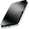 Image de Eiger Verre Trempé 2.5D pour iPhone 16 Pro / 17 / 17 Pro Anti-espion Noir transparent