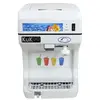Image de KuKoo Machine à Granité
