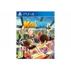Image de Sold Out KeyWe - PS4