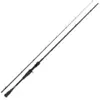 Image de Canne Casting Fox Rage Street Fighter Versatile Shad : Long. - 2m10, Puissance Canne - 5 - 20g