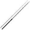 Image de Canne Spinning Fox Rage Warrior Zander Jigger : Long. - 2m40, Nombre de brins - 2, Puissance Canne - 10 - 35g