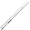 Image de Canne Spinning Fox Rage TR Jig Finesse 270 : Long. - 2m70, Nombre de brins - 2, Puissance Canne - 7 - 28g