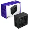 Image de Nzxt C850 Gold Core 850W