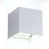 Image de Applique Murale - Cube LED - Lubo Blanc