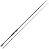 Image de Canne Spinning Fox Rage Warrior Zander Jig 2025 : Encombrement - 123cm, Long. - 240cm, Nombre de brins - 2, Poids - 138g, Puissance Canne - 10-30g