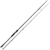 Image de Canne Spinning Fox Rage Warrior Heavy Spin 2025 : Encombrement - 123cm, Long. - 2m40, Nombre de brins - 2, Poids - 149g, Puissance Canne - 40-80g