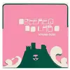 Image de Sound Dust Double LP 2x12" Remasterisé