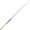 Image de Canne Silure Black Cat Battle Cat Elite Vertical : Encombrement - 190cm, Long. - 190cm, Nombre de brins - 1, Poids - 250g, Puissance Canne - Max 240g