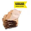 Image de Karcher sachets filtre papier aspirateur WD 2/WD 2.200