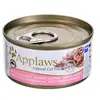 Image de Aliments pour chat Applaws Tuna fillet with prawn in broth Poisson Crevettes 70 g