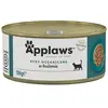 Image de Aliments pour chat Applaws Ocean fish in broth Poisson 156 g
