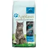 Image de Nourriture Applaws Ocean fish with salmon Adulte Poisson 6 Kg