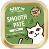 Image de LILY'S KITCHEN-Lily's Kitchen Terrine Chat Agneau - 85 gr