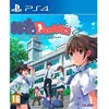 Image de Pqube Jeu vidéo Kotodama: The Seven Mysteries of Fujisawa