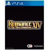 Image de Romance of the Three Kingdoms XIV PS4