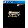 Image de Koei Warriors Orochi 4 Ultimate - Jeu PS4