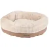 Image de SCRUFFS-Couchage   Scruffs Corbeille Ronde Ellen Beige   Taille M