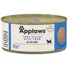 Image de Aliments pour chat Applaws Tuna fillet with crab in broth Thon Poisson Crabe 70 g