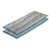 Image de Irobot Lingettes pour robot laveur m6