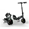 Image de PURE ELECTRIC Pure Advance Flex