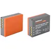 Image de HAHNEL Batterie compatible avec HLX-H1 Extreme Olympus
