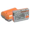Image de HAHNEL Batterie compatible avec HLX-EL15HP Extreme Nikon