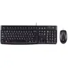Image de Logitech Pack clavier souris filaires - Noir