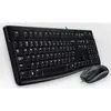Image de Logitech Pack clavier souris filaires - Noir
