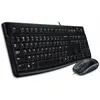 Image de Logitech Pack clavier souris filaires - Noir