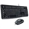 Image de Logitech Desktop MK120 - Noir