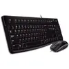 Image de Logitech Clavier filaire - Noir