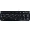 Image de Clavier LOGITECH 920-002515